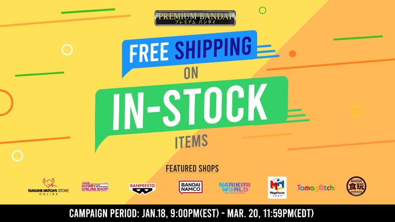 FREE SHIPPING ON IN-STOCK ITEMS When You Order From Jan. 18th to Mar. 20th